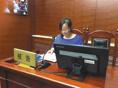 新京报:淘宝店主因售有害减肥药被提公益诉讼
