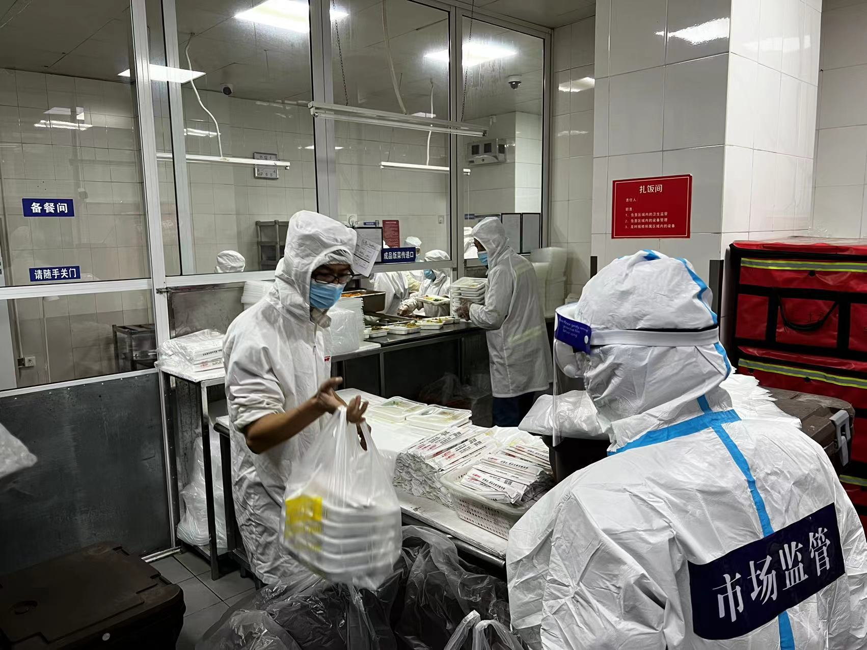 配送费上涨10倍 上海金大碗餐饮有限公司被罚