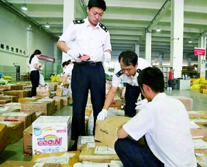 揭秘"美思满"胎盘提取液:实为违禁产品