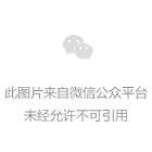 中国消费者报的这30年—— 一路艰辛 续写辉煌