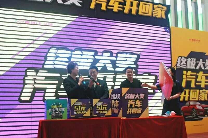 图五.jpg