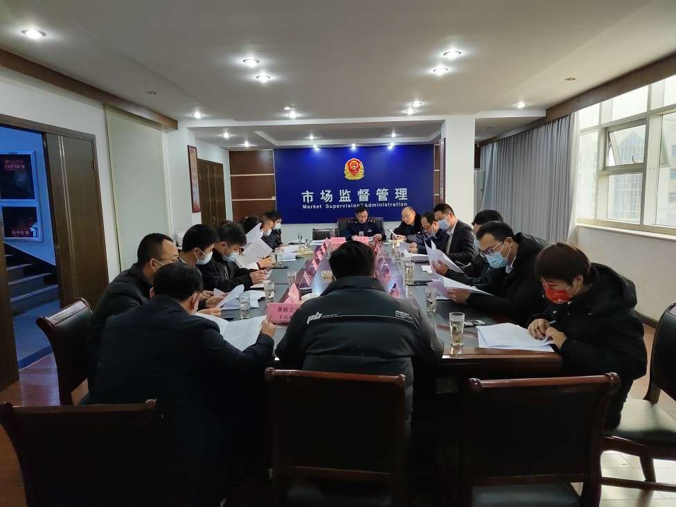 浙江宁海召开汽车销售单位约谈会