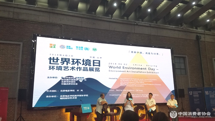 微信图片_20180604084735.jpg