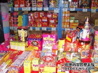 福州:警方发布烟花爆竹购买及燃放注意事项
