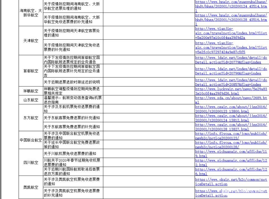 长4.jpg