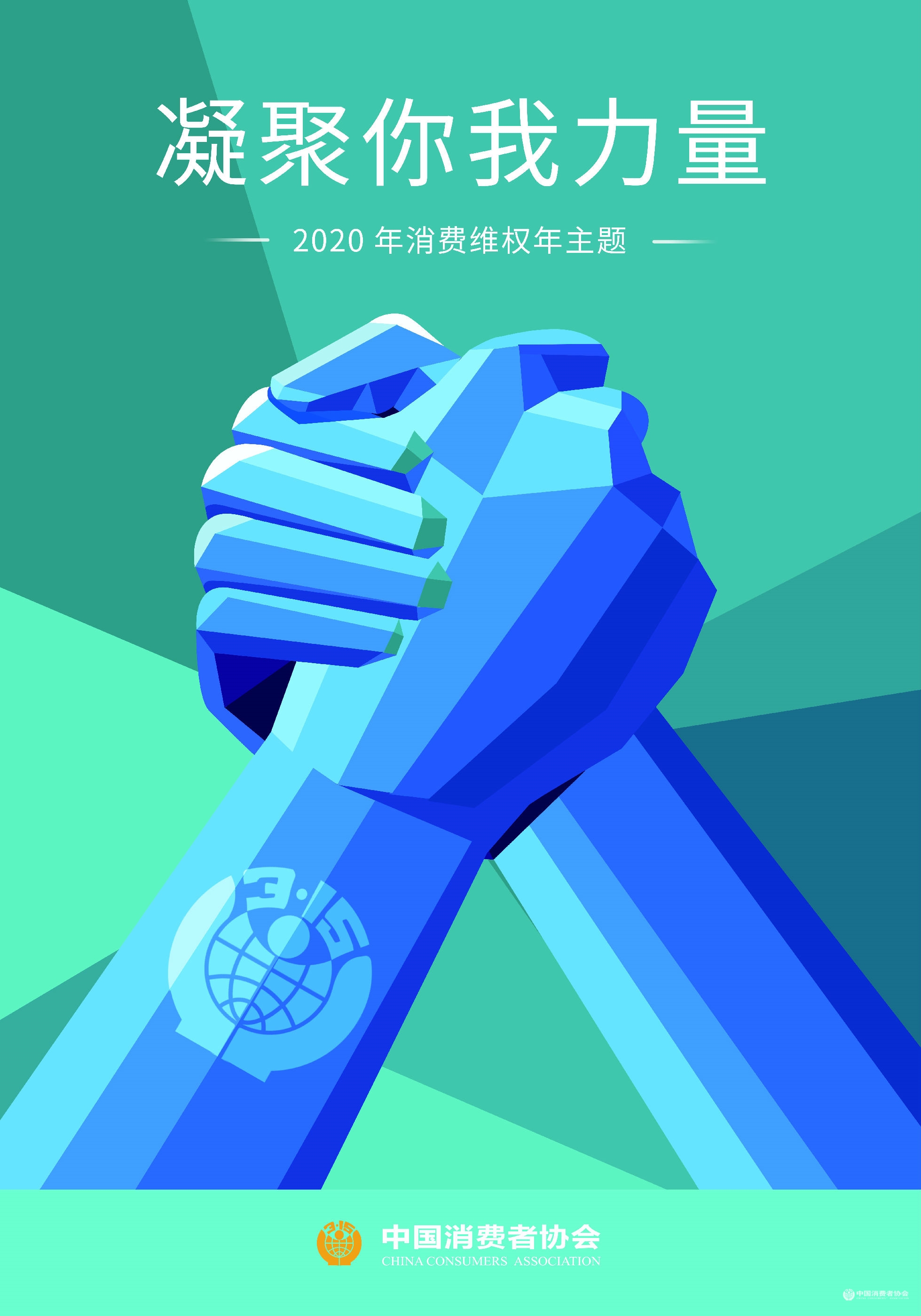 QQ图片20200122101914.jpg
