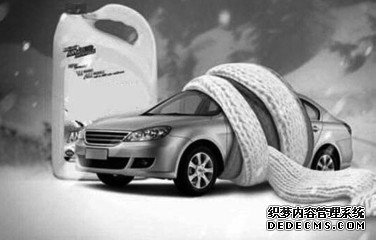 防冻液为啥不要混着用?