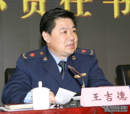 C:\Users\Administrator\Desktop\总结大会\7.JPG