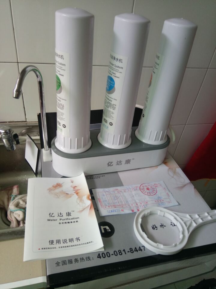 QQ图片20170220110907.jpg