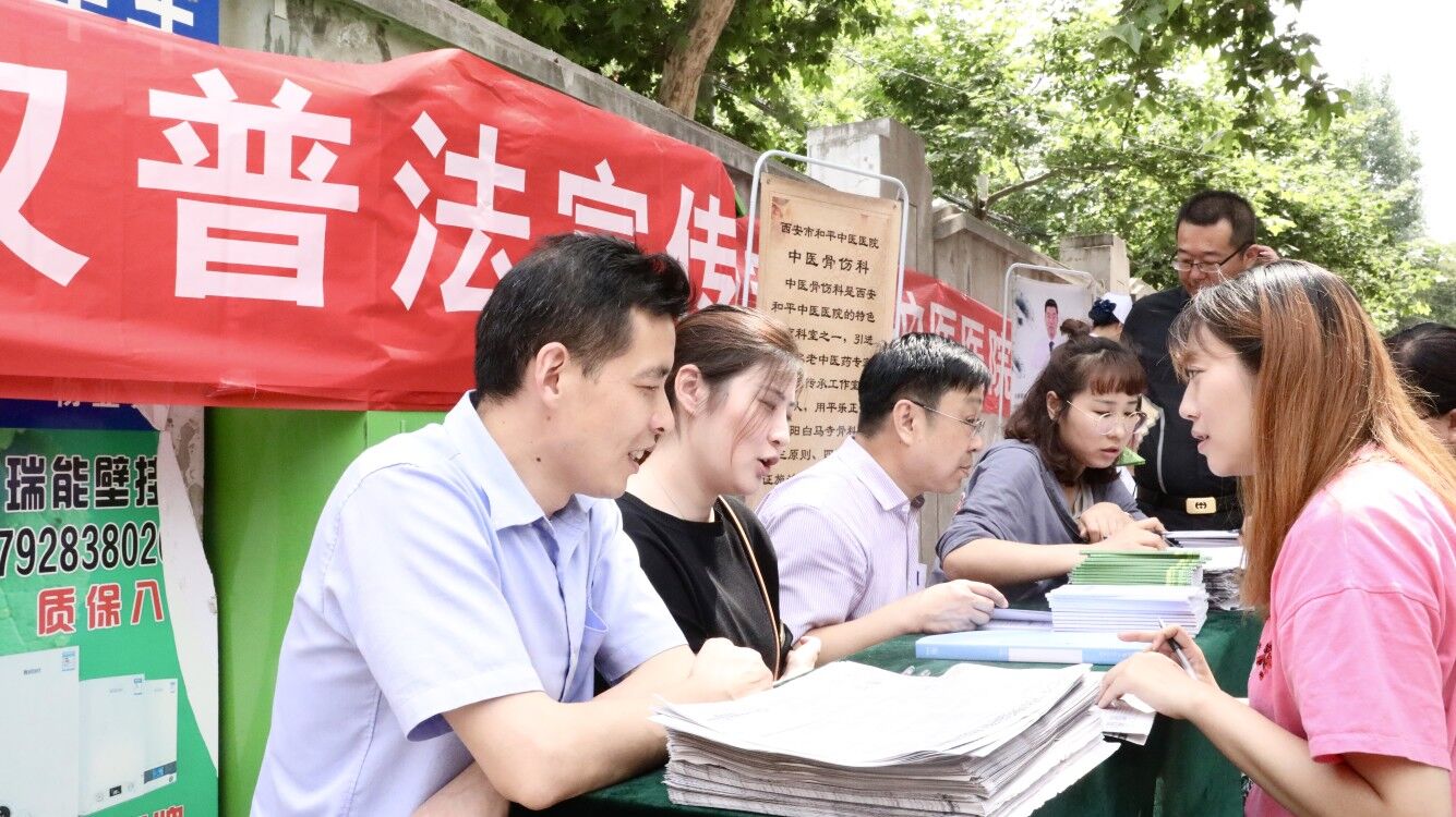 2018“工行杯”《陕西省消费者权益保护条例》有奖知识竞赛圆满结束产生133位获奖者