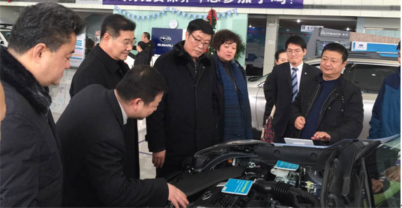 省消协参与省人大消费维权工作立法 汽车领域专项调研