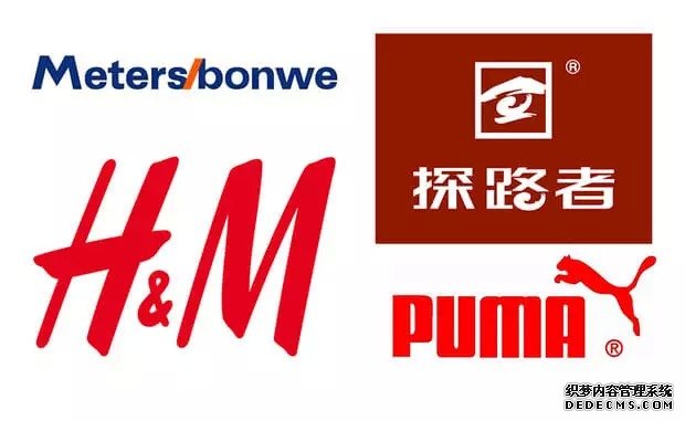 欺客 | 羽绒服充绒量缺斤短两 H&M 彪马 探路者上