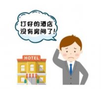 省消保委秘书处赴葡萄酒行业消费教育示范基地和葡萄酒消费者投诉站考察调研