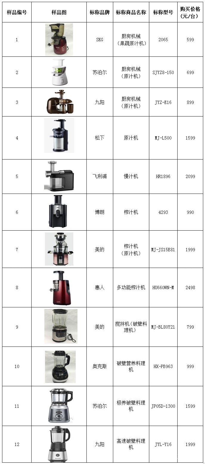 微信图片_20180428092841.jpg