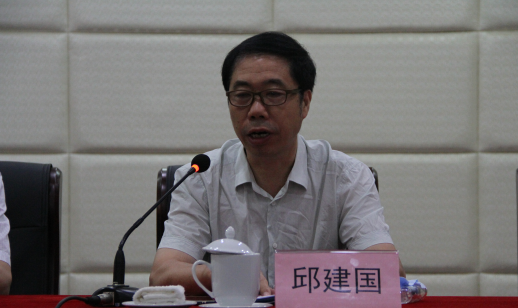全省消协组织综合信息管理系统培训班在西安举办