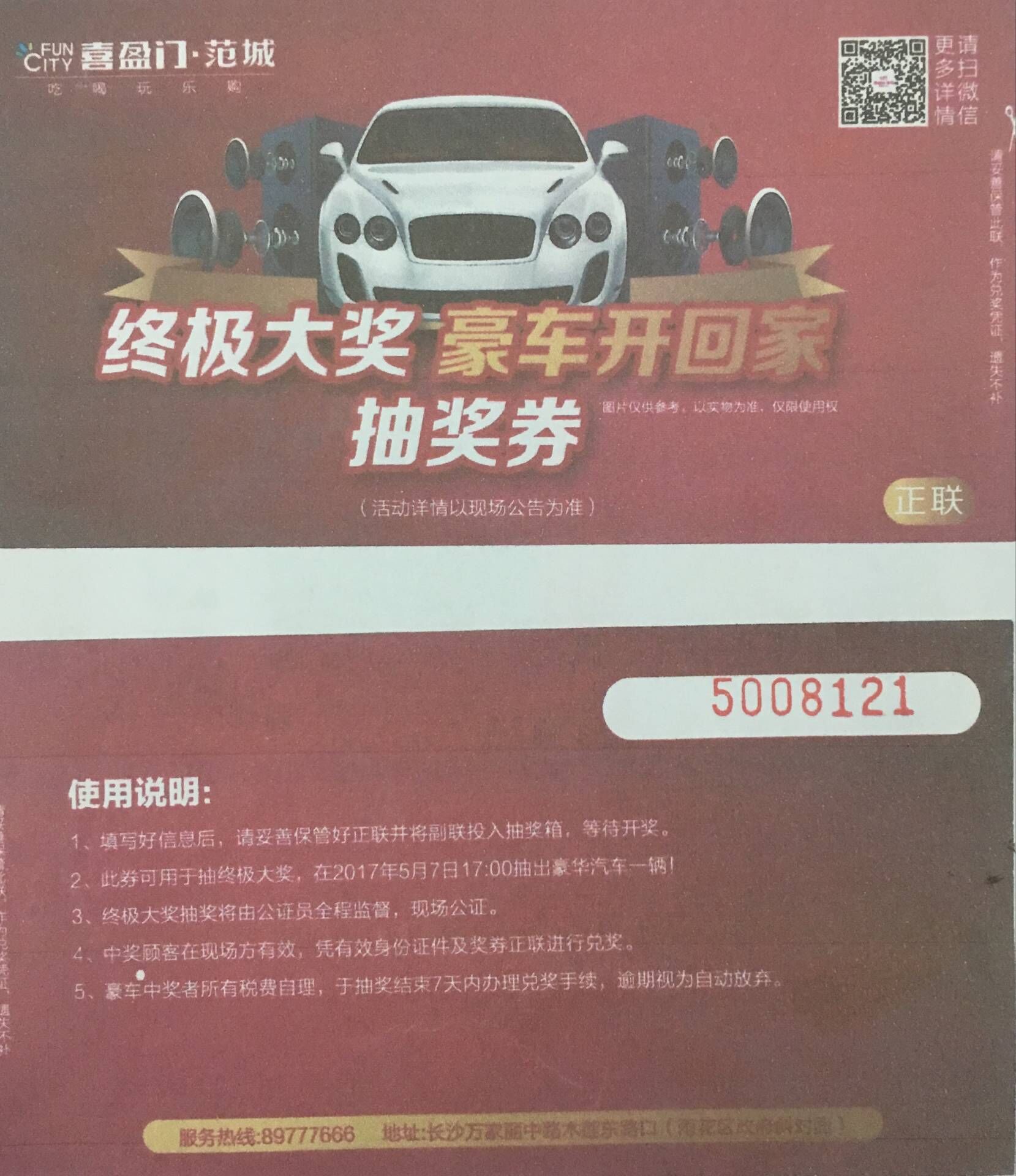 图四.jpg