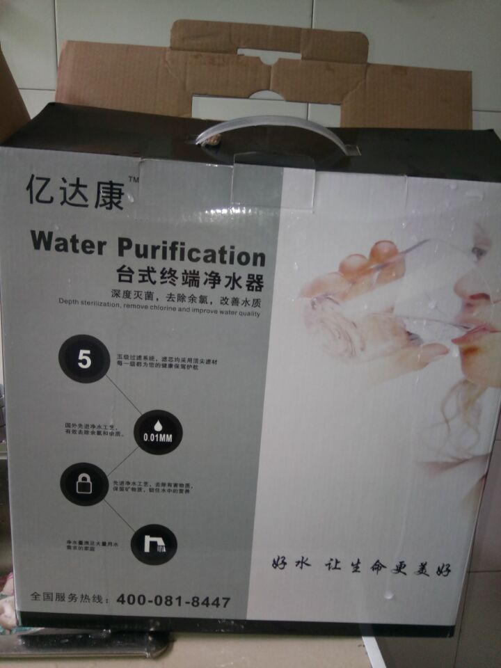 QQ图片20170220110845.jpg
