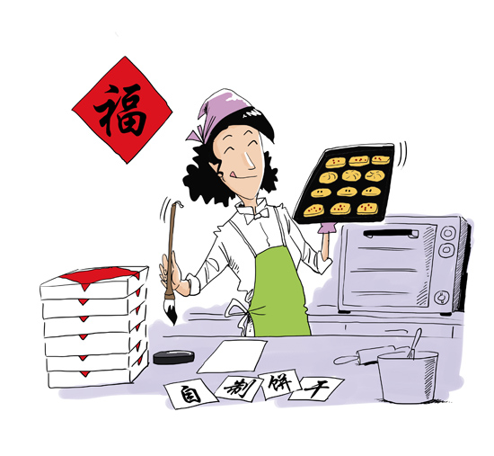 70.2%受访者在朋友圈购买过自制食品
