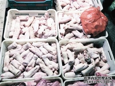 美白猪蹄被曝火碱泡制 大量流入批发市场