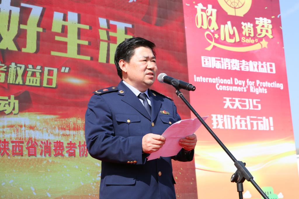省工商局党组书记、局长王吉德致辞 省工商局党组书记、局长王吉德致辞