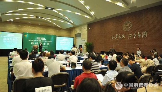 强化消费教育 普及科学知识 引导科学消费
