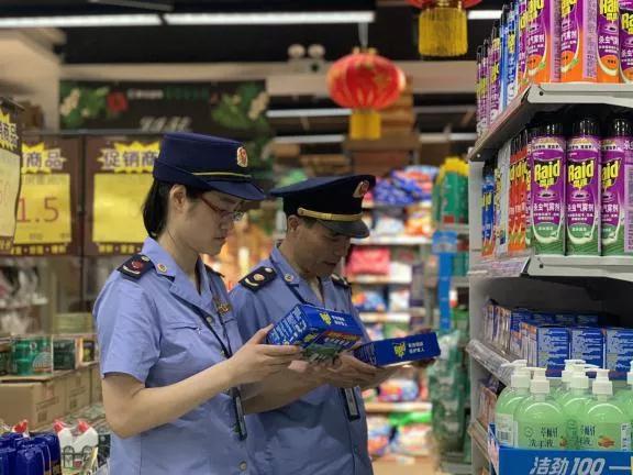 浙江象山公布夏令用品质量抽查结果