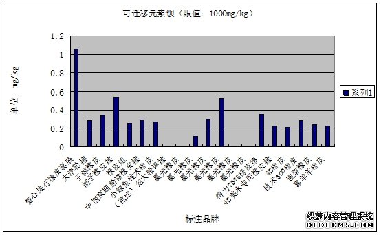 2015052903.jpg