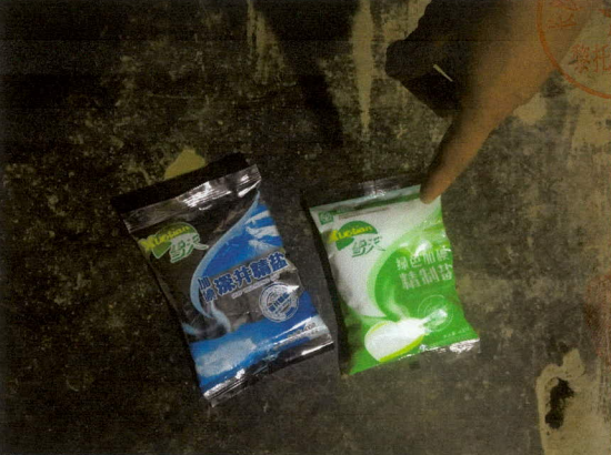 湖南首例食品安全领域民事公益诉讼案审结
