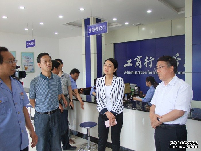省工商局田中智副局长来商洛督查调研