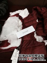 千元以上棉服37%不合格