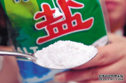23元/斤!网店进口食盐大炒噱头