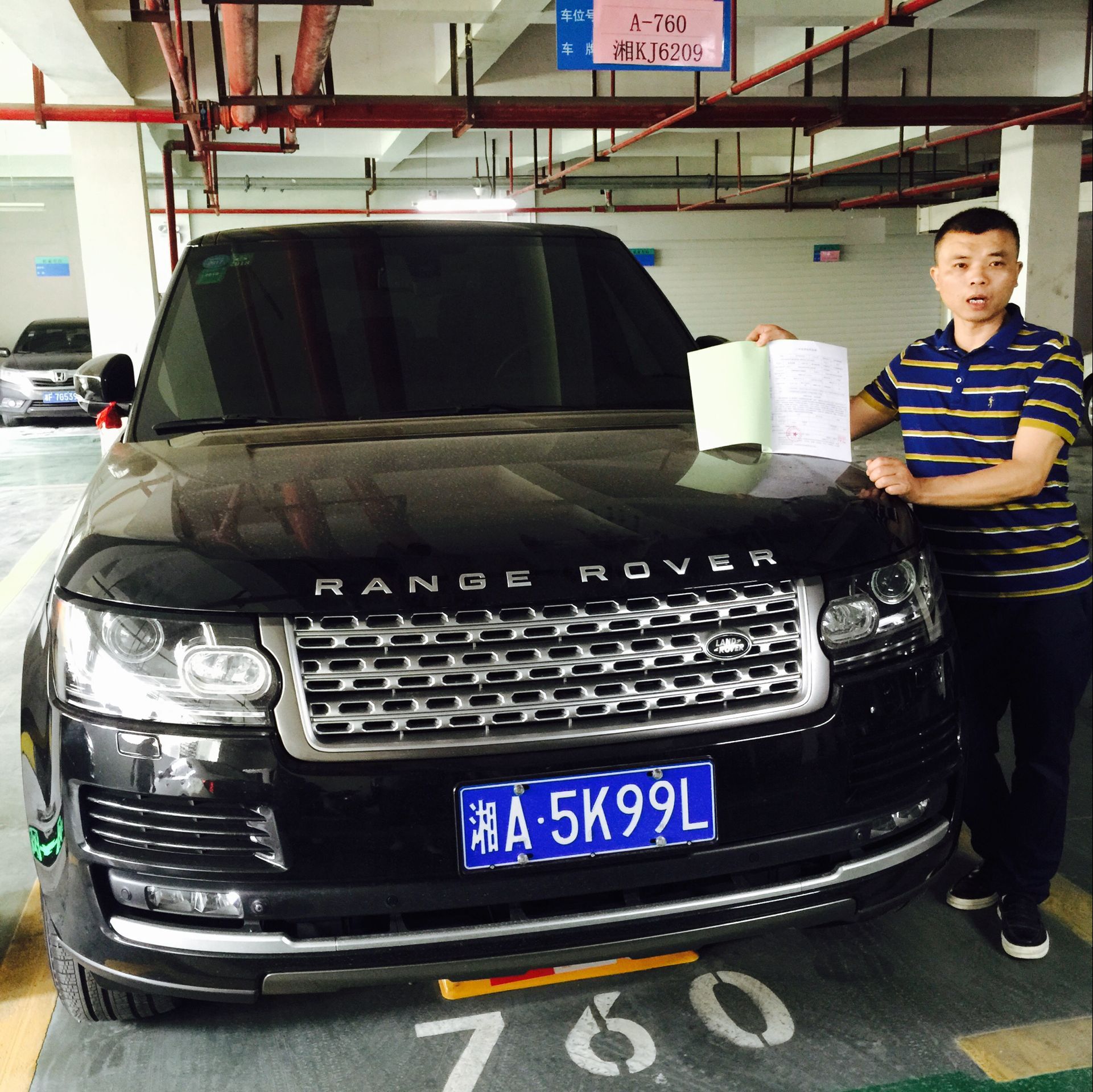 百万路虎疑似翻新车 长沙消费者起诉索赔370万