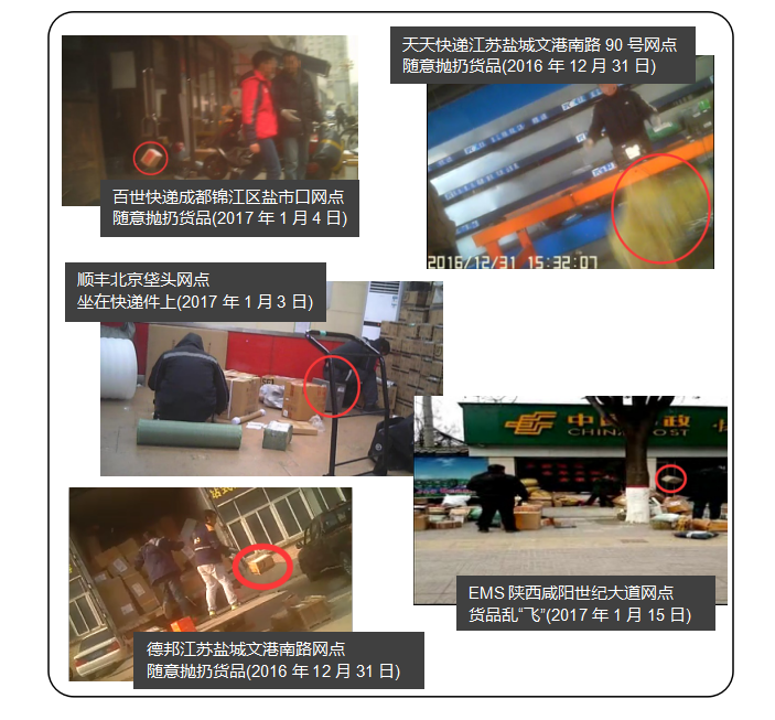 图片15.png