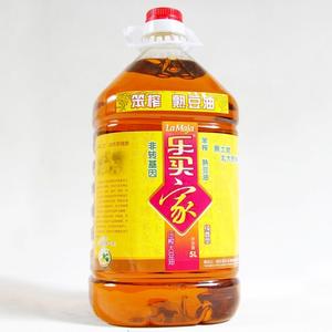 “乐买家”大豆油致癌物超标
