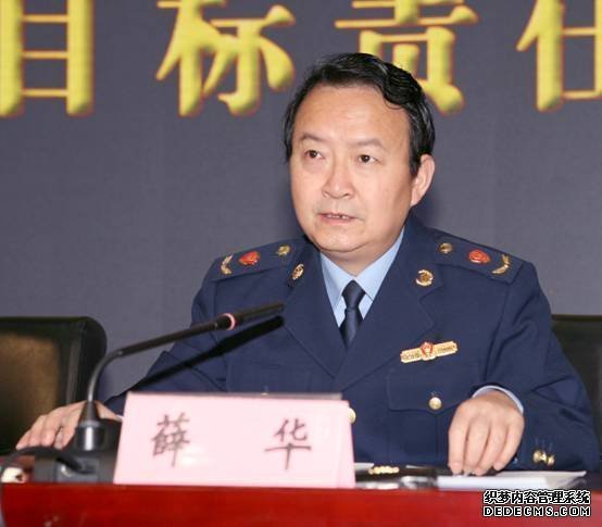 C:\Users\Administrator\Desktop\总结大会\1.JPG