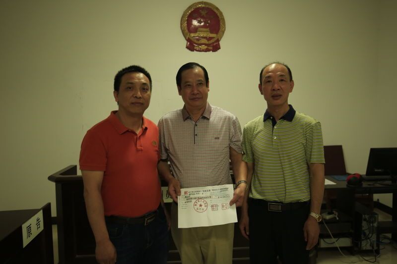 湖南首例汽车消费欺诈“退一赔三”案尘埃落定