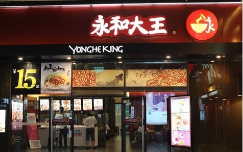 永和大王被曝油条回锅接着卖 回应:是个案