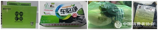 2015082402.jpg
