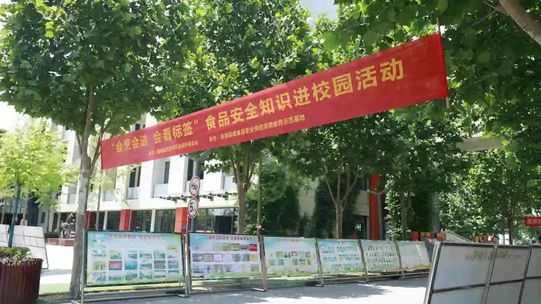 202205241927099252.jpg WeChat Image_20220524192509.jpg