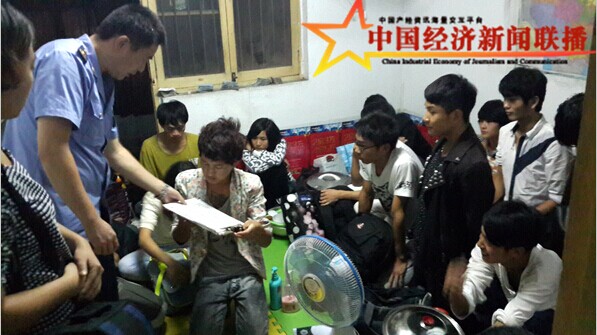 工商汉台分局一次端掉2个传销窝点