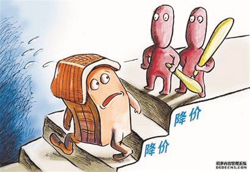 排队摇号走了买方市场来了