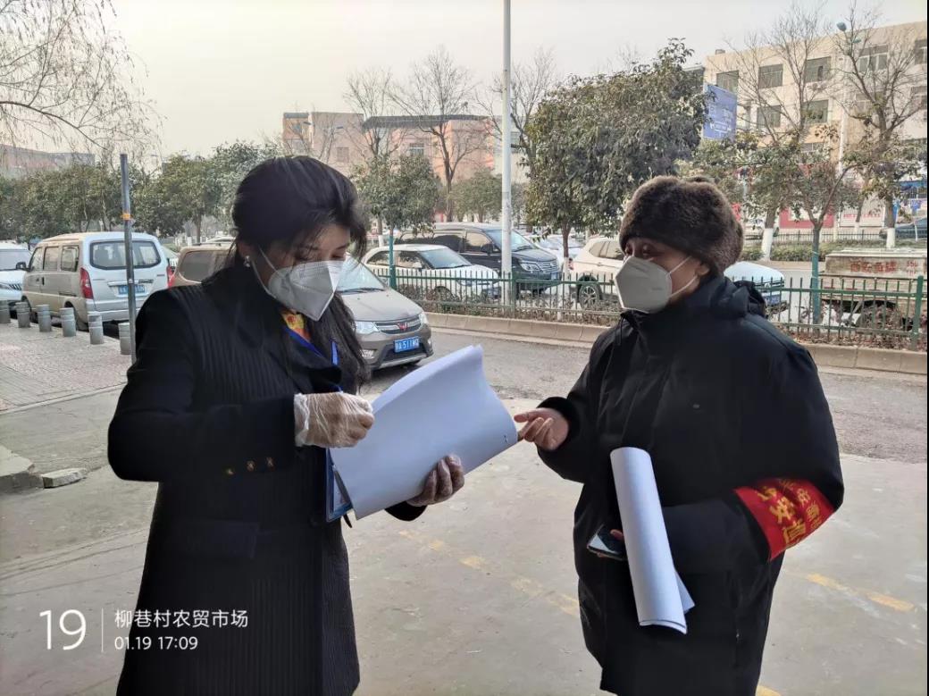 西安:灞桥区市场监管局助力企业跑出复工复产“加速度”