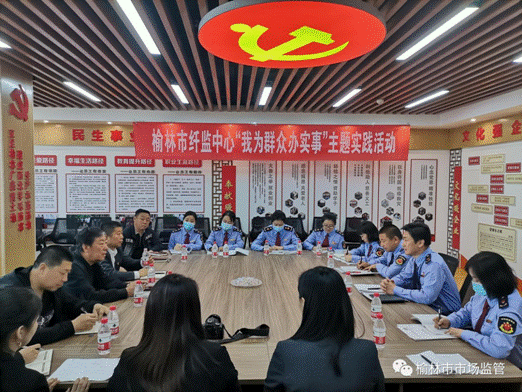 市纤监中心进企业开展技术指导服务