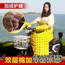 电动车挡风被 挡风也挡住了安全