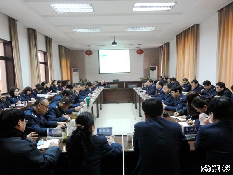 韩城市工商局召开2015年重点工作安排暨党风廉政