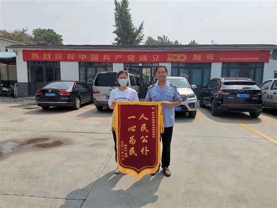 采光权纠纷一波三折 消协调解助维权