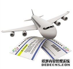 网上订购机票谨防四大陷阱