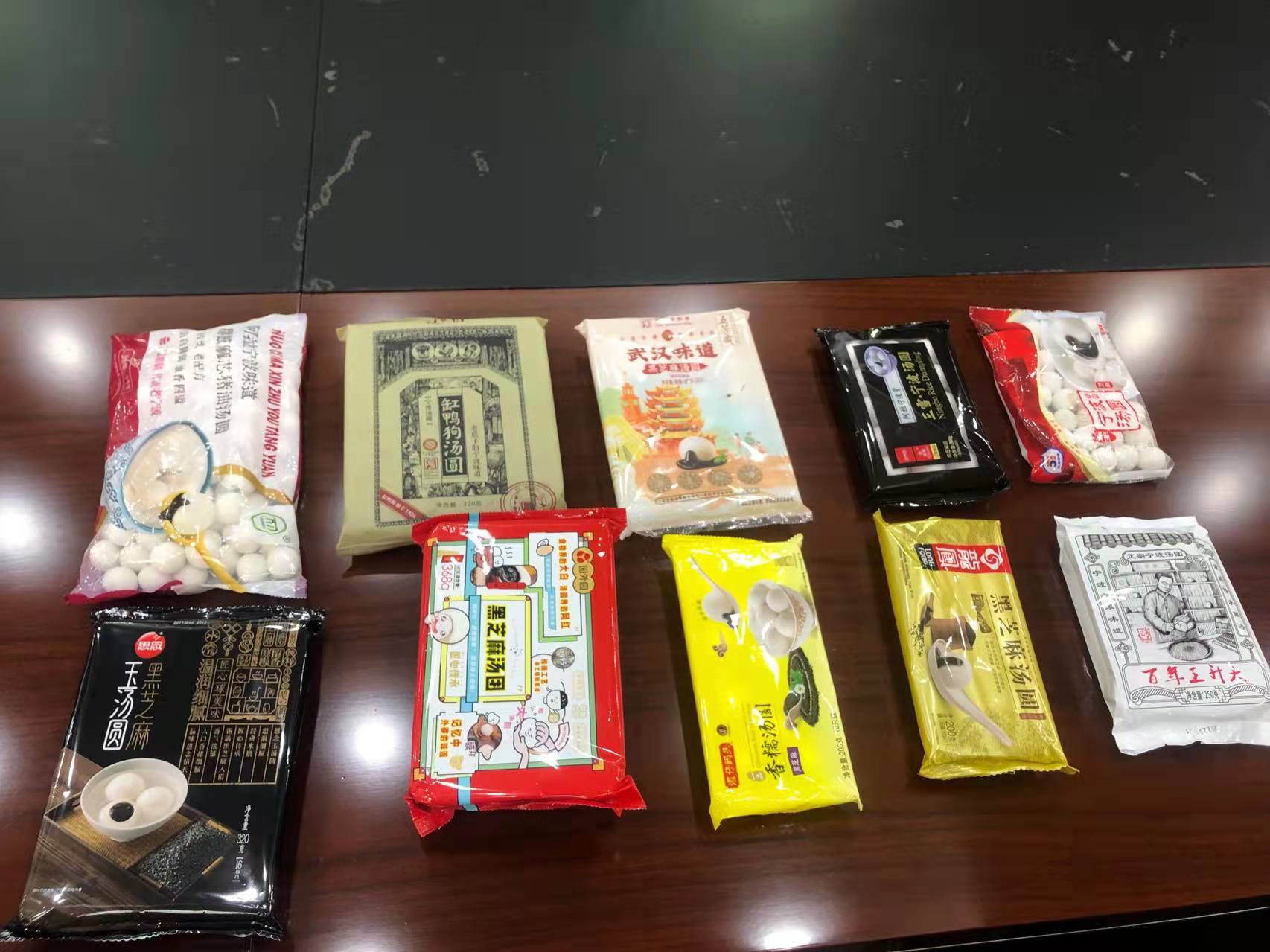 汤圆哪家好?宁波市消保委“试吃”测评10款汤圆