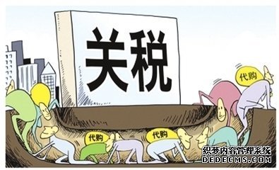 “海淘族”买来便宜风险大 选择海外电商需谨慎